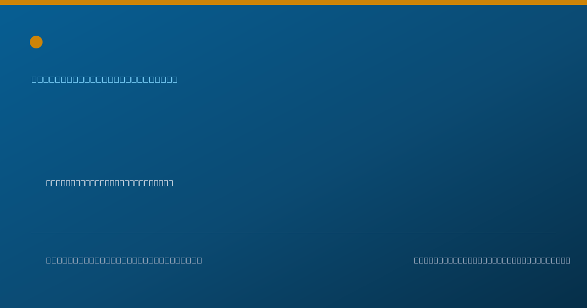 Shareable card for Amanda O'Halloran, NP - Family Nurse Practitioner, Springfield, MA