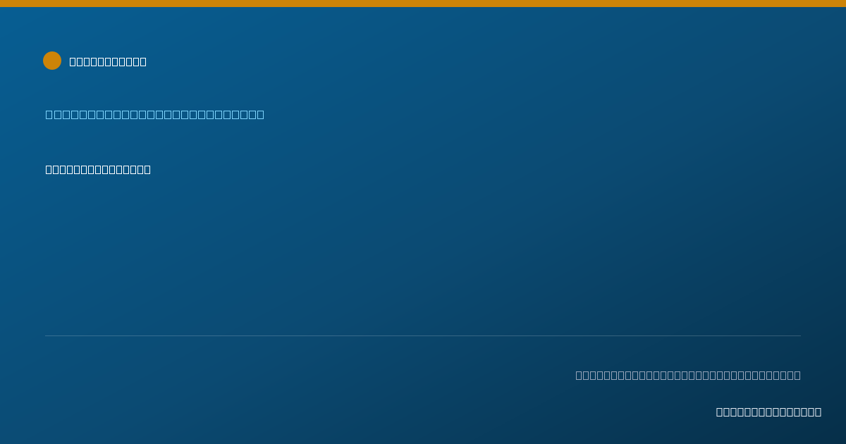 Shareable card for Amanda Prentice - General Practice Dentistry, Chicago, IL