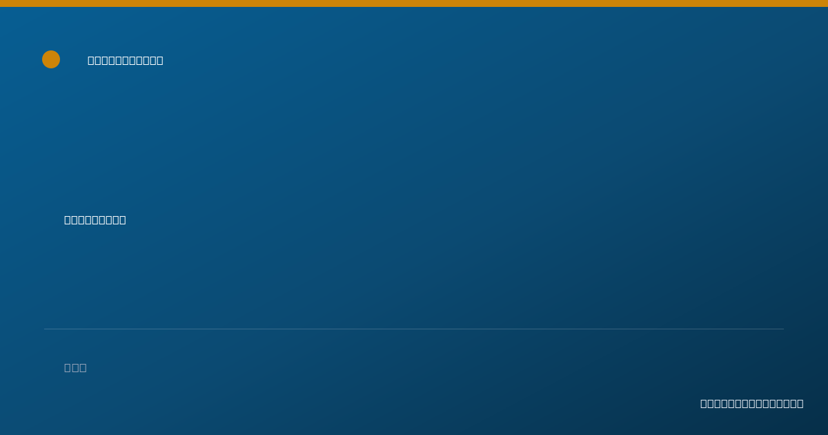 Shareable card for Amanda Pulido Torrellas - Behavior Technician, Hialeah, FL
