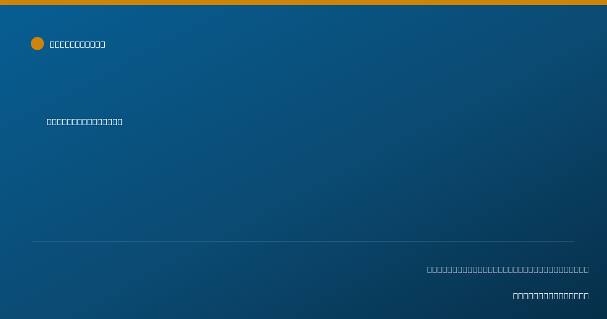 Shareable card for Amanda Rashotte - Community Health Worker, Sterling, MI