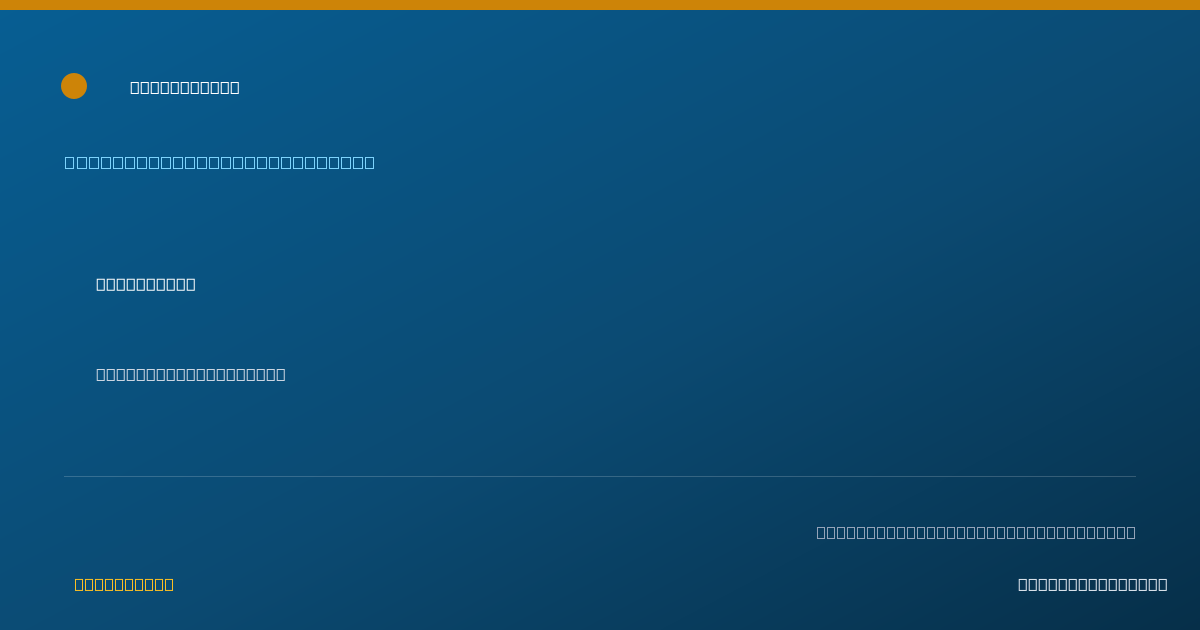 Shareable card for Amari Holmes- McCullough - Assistant Behavior Analyst, Gardena, CA