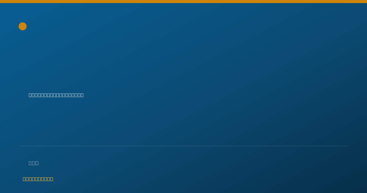 Shareable card for Ami Frost, CNP - Family Nurse Practitioner, Mount Vernon, OH