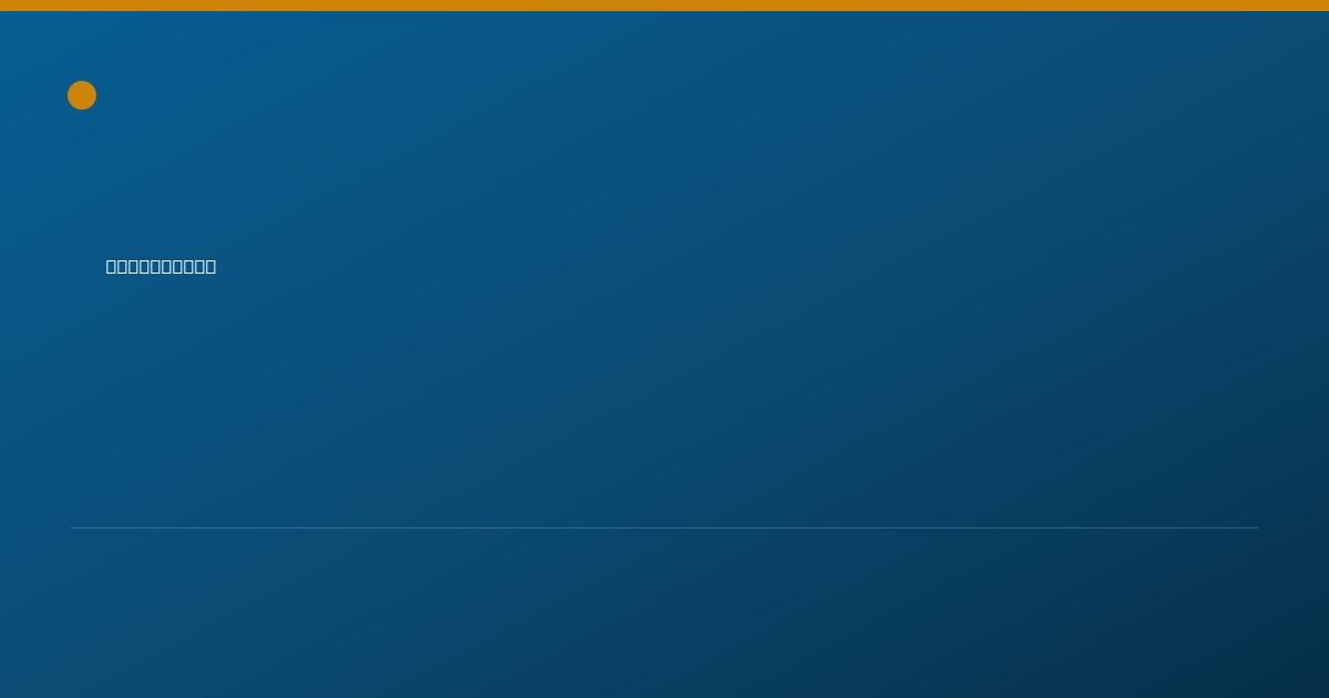 Shareable card for Amie Woods - Behavior Technician, Montclair, CA