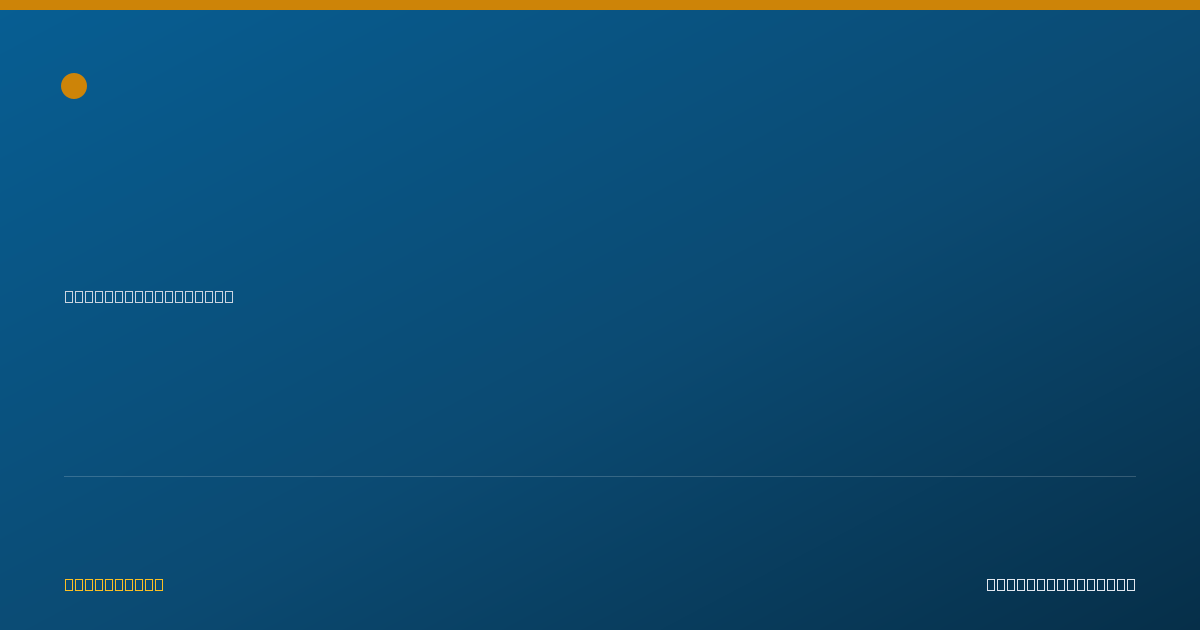 Shareable card for Amy Bugh - Addiction (Substance Use Disorder) Counselor, Anchorage, AK