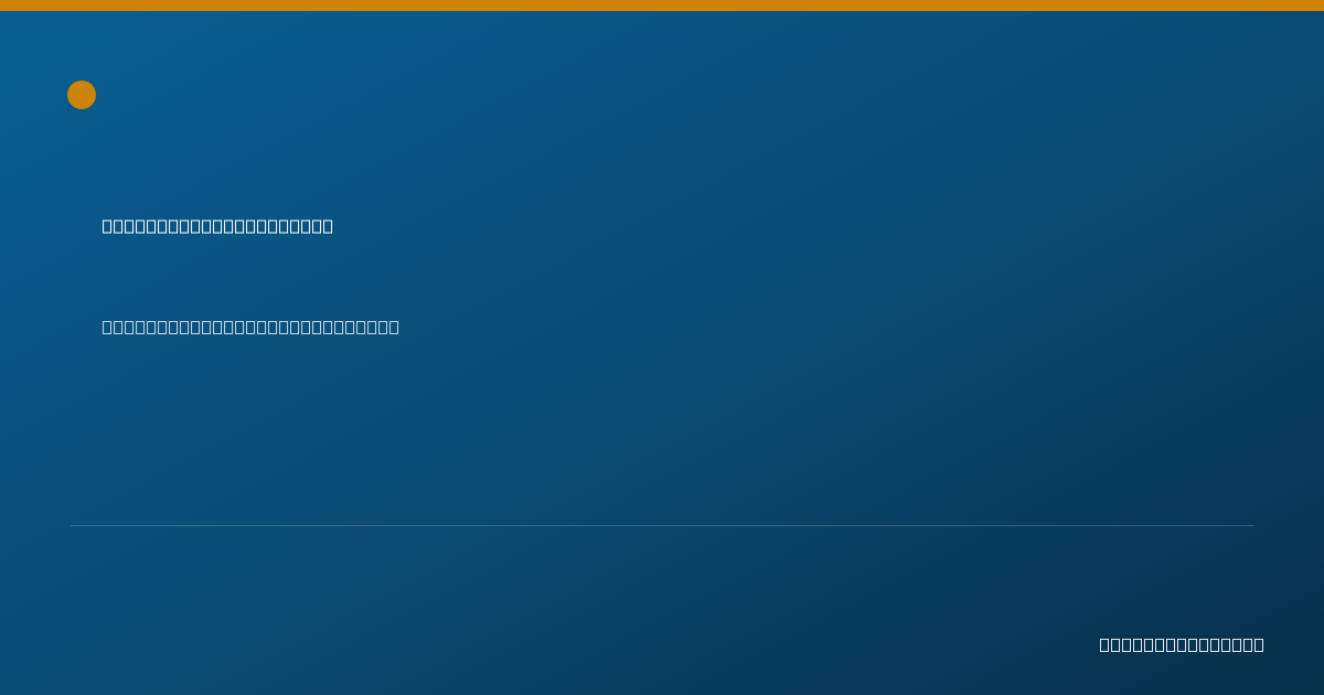 Shareable card for Amy Burns, COTA/L - Occupational Therapy Assistant, Spartanburg, SC