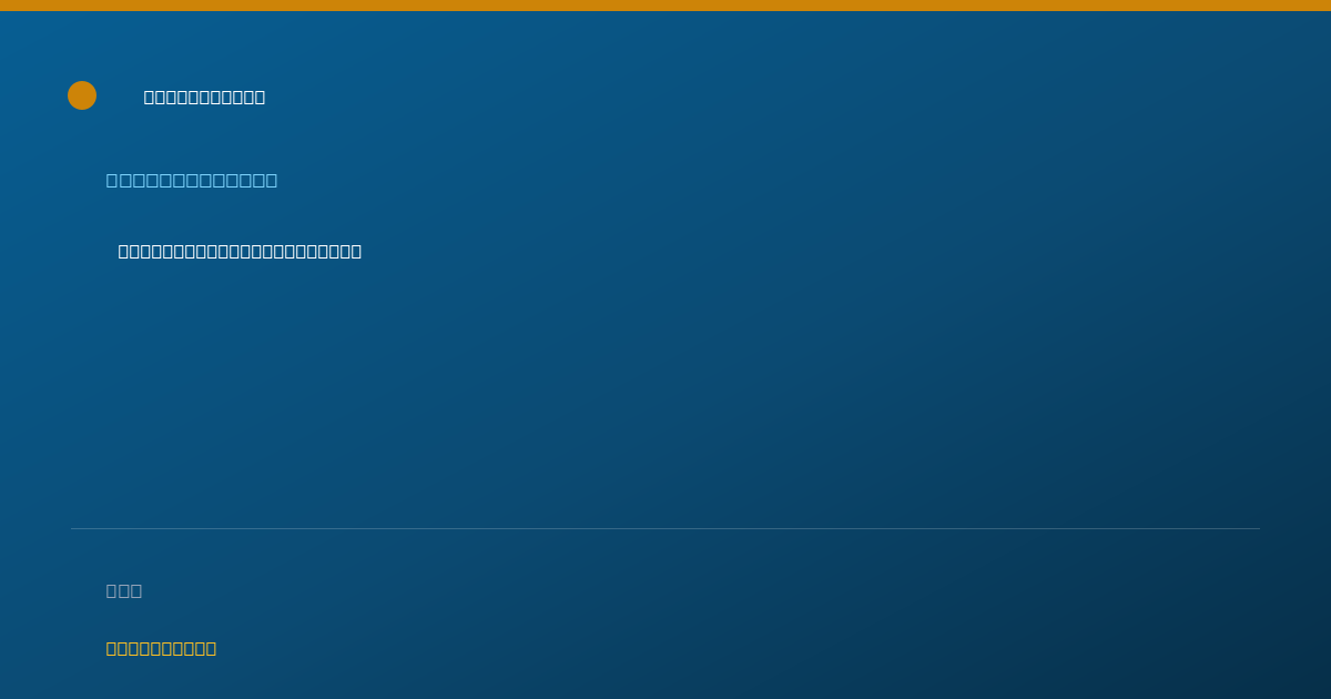 Shareable card for Amy Kavadlo, LICSW - Social Worker, Randolph, MA