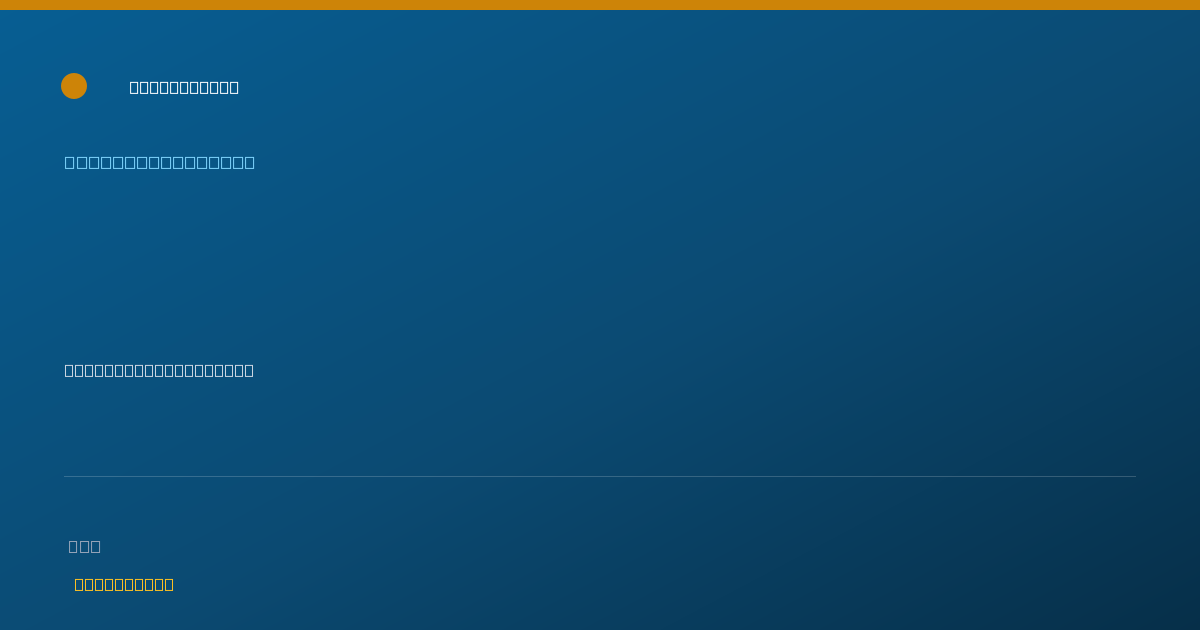 Shareable card for Amy Kluck, BCBA,LBA - Behavior Analyst, Owensboro, KY