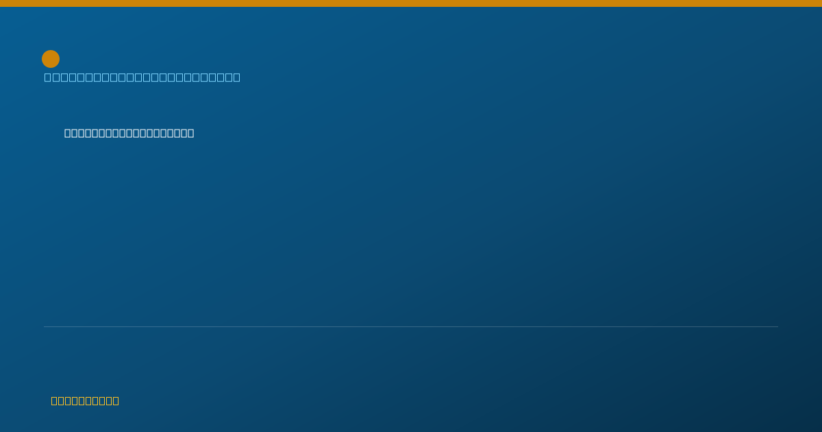 Shareable card for Amy Nuffer, LPN — Licensed Practical Nurse, Castorland, NY