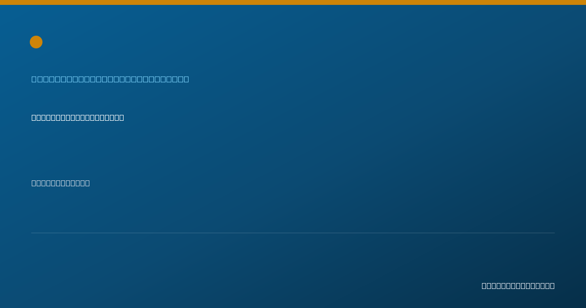 Shareable card for Amy Ochs, M.S., CCC-SLP - Speech-Language Pathologist, Eagle, ID