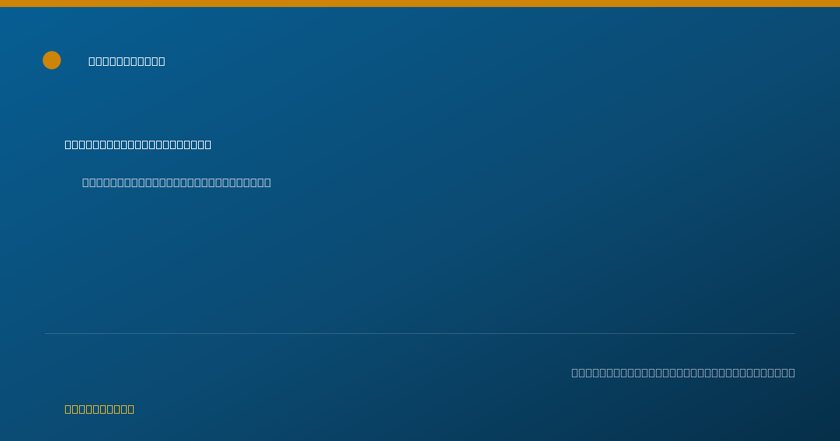 Shareable card for Amy Sandoval, LVN — Licensed Vocational Nurse, West Sacramento, CA