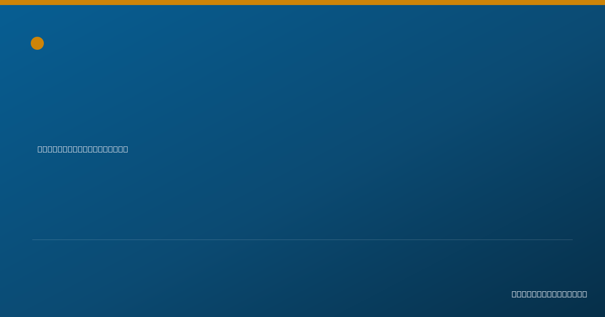 Shareable card for Amy Shaw - Peer Specialist, The Dalles, OR