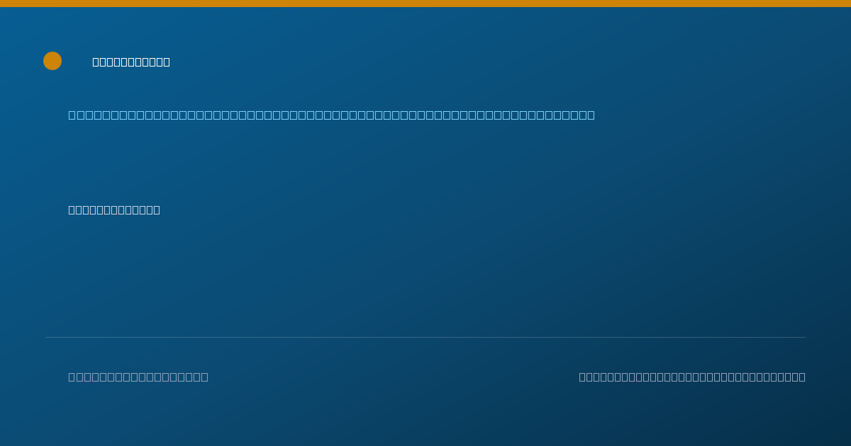 Shareable card for An Lu — Student in an Organized Health Care Education/Training Program, Dallas, TX