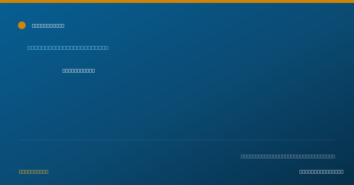 Shareable card for Ana Becerra - Personal Care Attendant, Las Vegas, NV