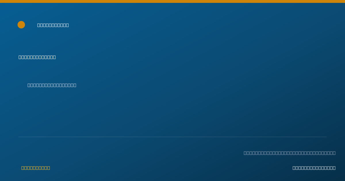 Shareable card for Ana Lizarraga - Student in an Organized Health Care Education/Training Program, Hampton, VA
