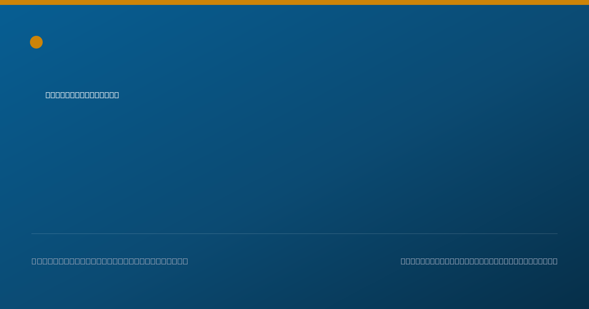 Shareable card for Anastasia Moore - Nurse Practitioner, West Harrison, NY