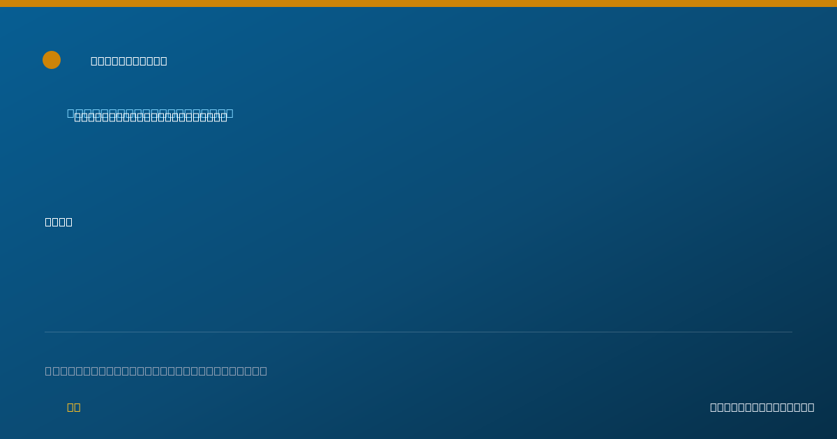 Shareable card for Andrea Brownridge, M.D. - Psychiatry Physician, Hampton, GA