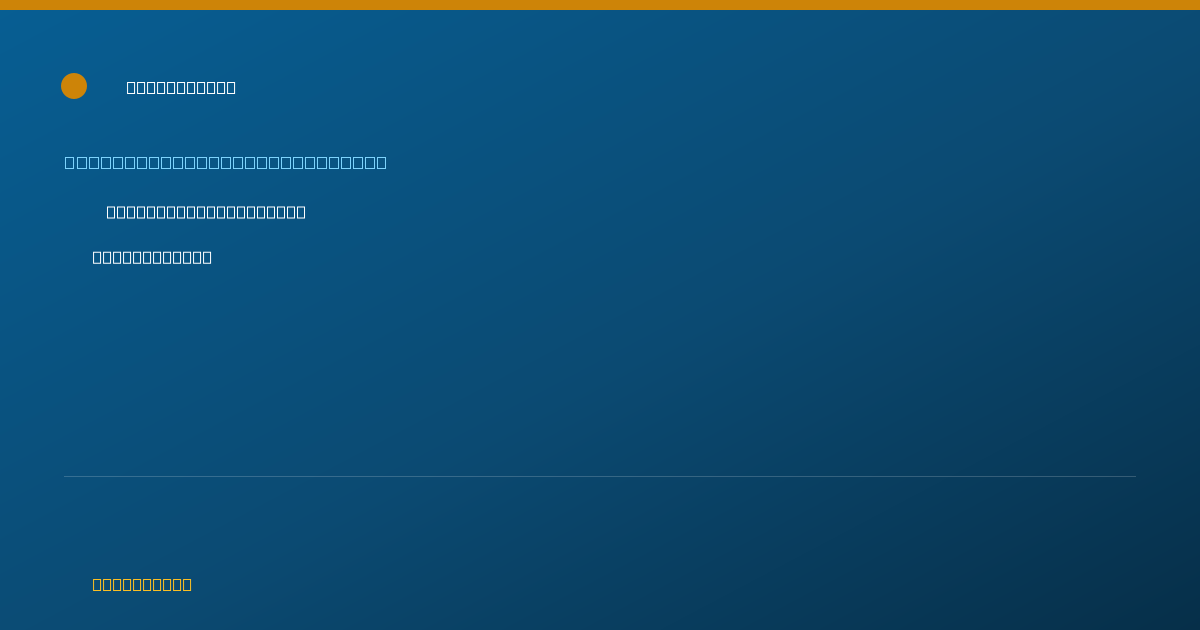 Shareable card for Andrea Gianniny, M.S. CCC-SLP - Speech-Language Pathologist, Kingsport, TN
