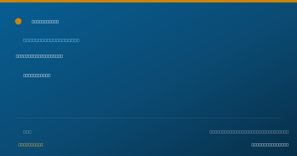 Shareable card for Andrea Goodman, MSPAS, PA-C - Physician Assistant, Albuquerque, NM