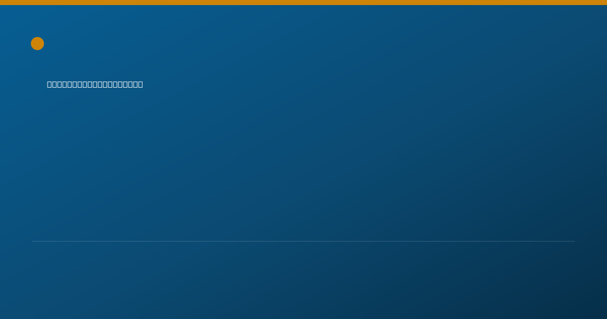 Shareable card for Andrea Gusdorf, PD, RPH - Infectious Diseases Pharmacist, Fort Smith, AR