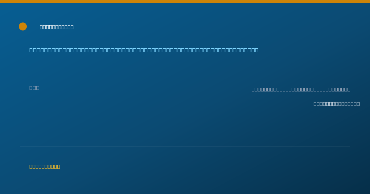 Shareable card for Andrea Magee - Student in an Organized Health Care Education/Training Program, Memphis, TN