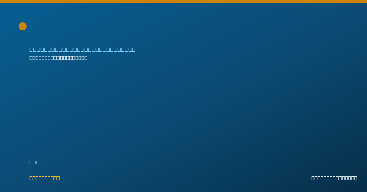 Shareable card for Andrea Roberts, ARNP - Acute Care Nurse Practitioner, West Chester, OH