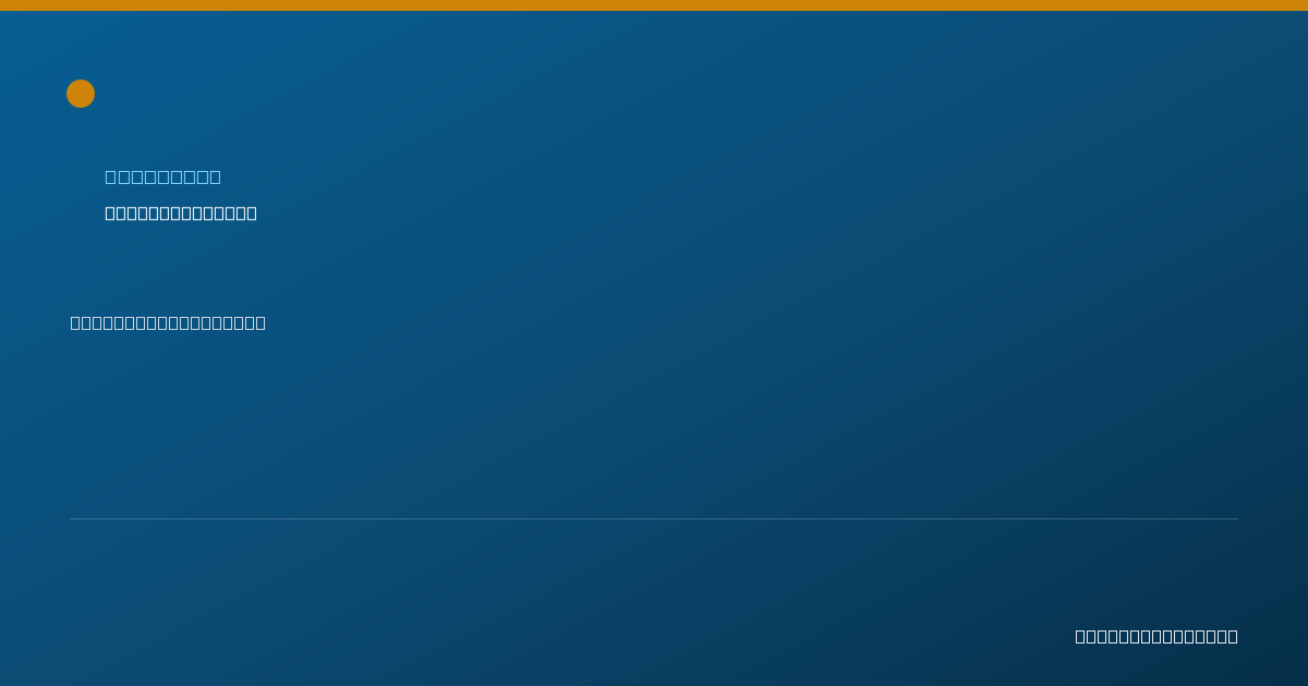Shareable card for Andrea Vasquez — Counselor, Fresno, CA