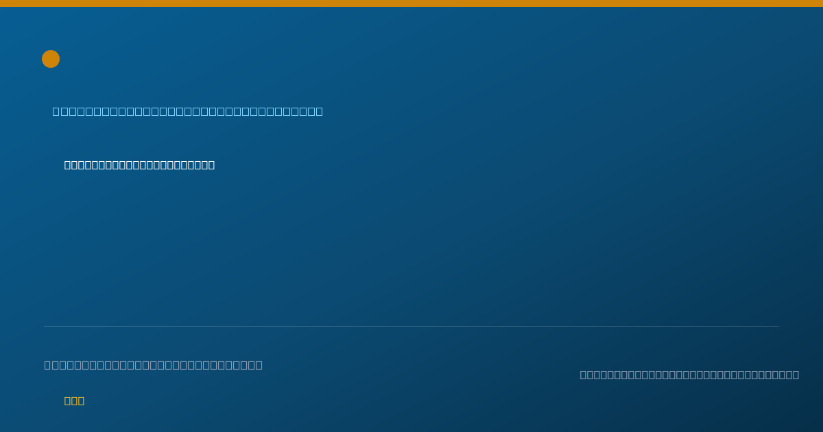 Shareable card for Andrew Jurow, M.D. - Obstetrics & Gynecology Physician, Burlingame, CA