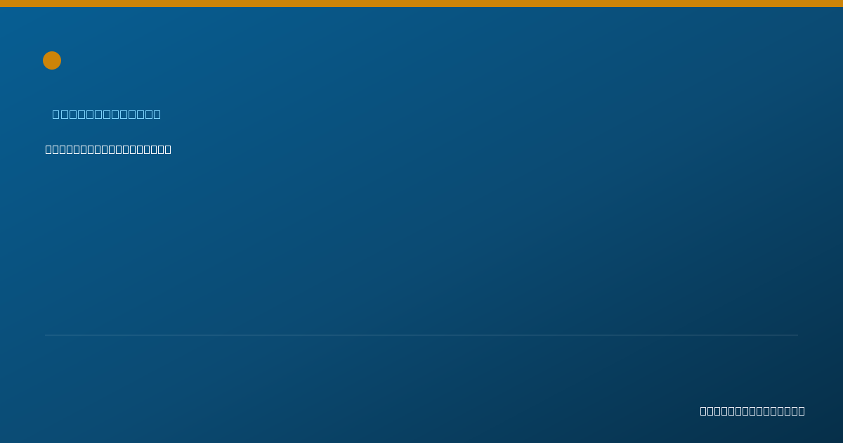 Shareable card for Andrew Loeser, LCSW - Social Worker, Lowell, MA