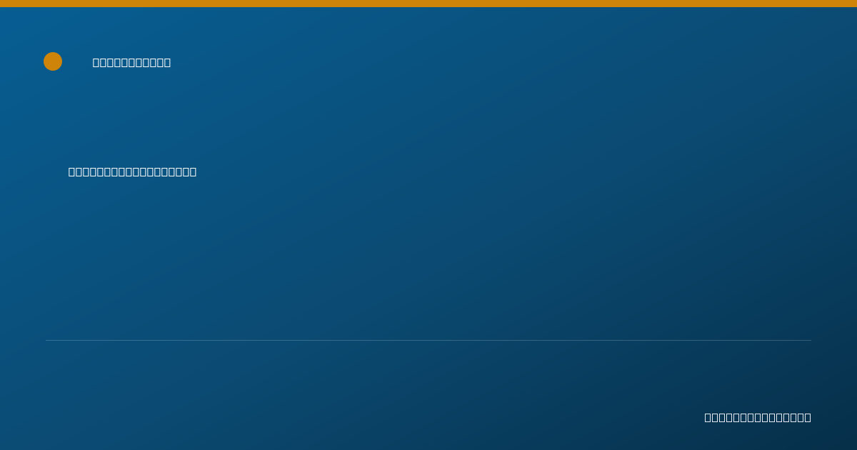 Shareable card for Andrew Yeh, DO - Obstetrics & Gynecology Physician, Arcadia, CA