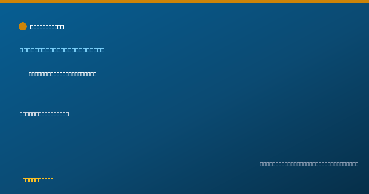 Shareable card for Andrey Arkhipchuk, RN, BSN - School Registered Nurse, Kent, WA