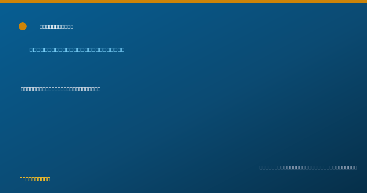 Shareable card for Andy Hui - Pharmacotherapy Pharmacist, Philadelphia, PA