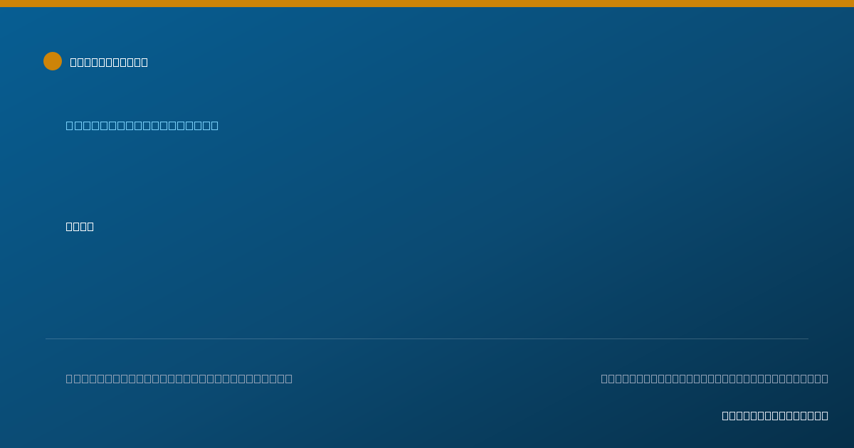 Shareable card for Angela Bright, N.P. - Nurse Practitioner, Conyers, GA