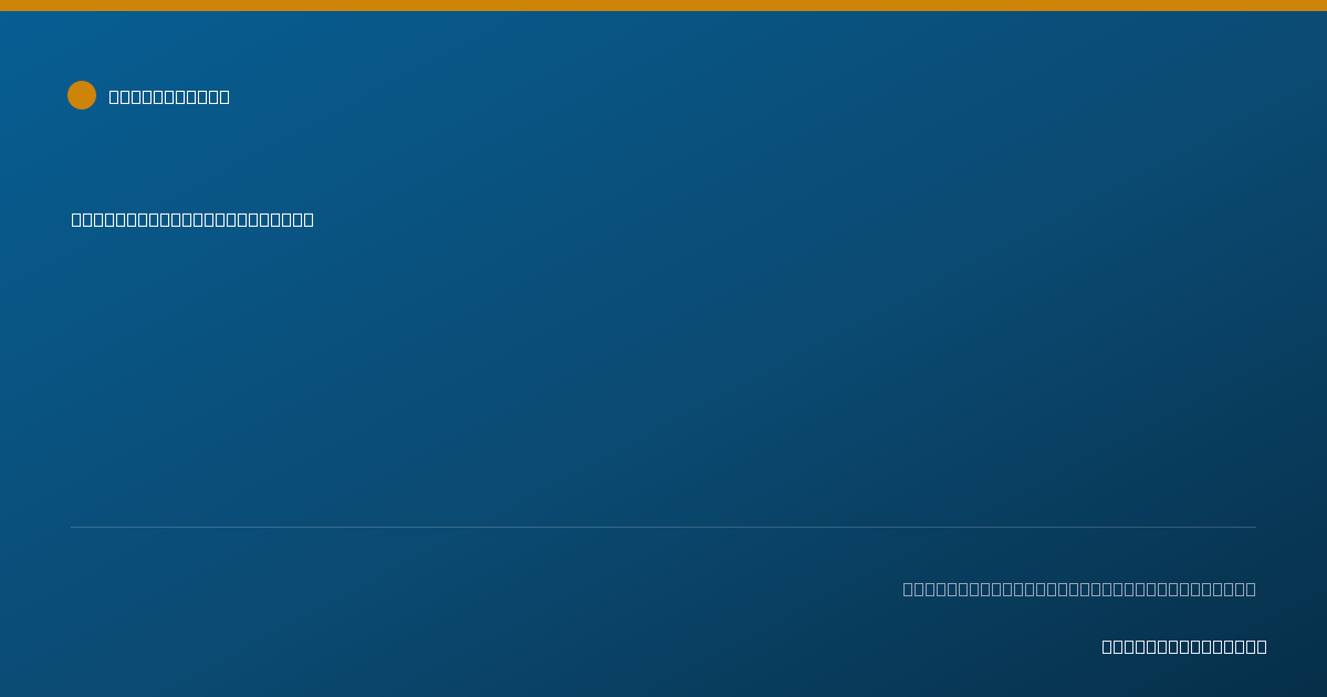 Shareable card for Angela Giles, LCSW - Clinical Social Worker, Yorktown, VA