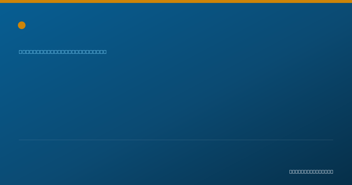 Shareable card for Angela Glaser, NP - Family Nurse Practitioner, Fuquay Varina, NC