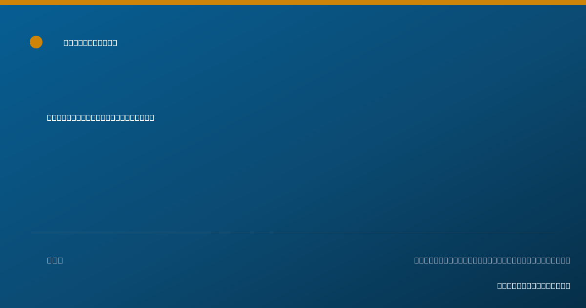 Shareable card for Angela Petite, OTR - Pediatric Occupational Therapist, Lansing, KS