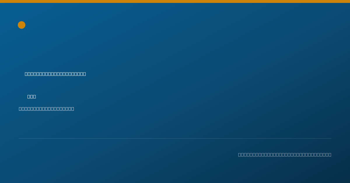 Shareable card for Angela Underwood, LPC - Professional Counselor, Birmingham, AL
