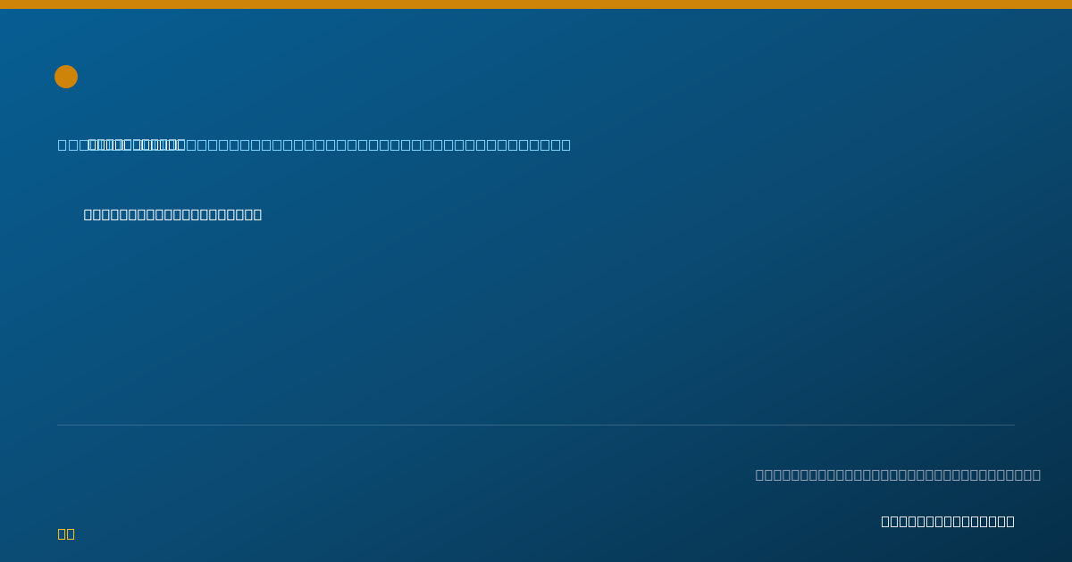 Shareable card for Angelina Platas, M.D. - Geriatric Medicine (Internal Medicine) Physician, Portland, OR