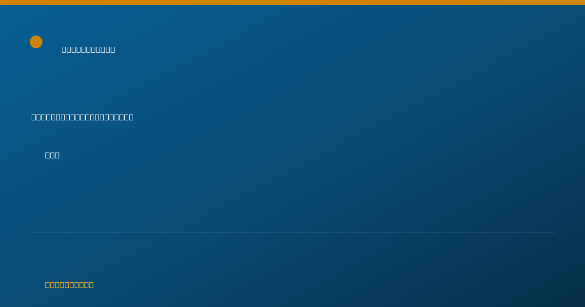 Shareable card for Angelina Rosasco, LSW — Addiction (Substance Use Disorder) Counselor, Youngstown, OH