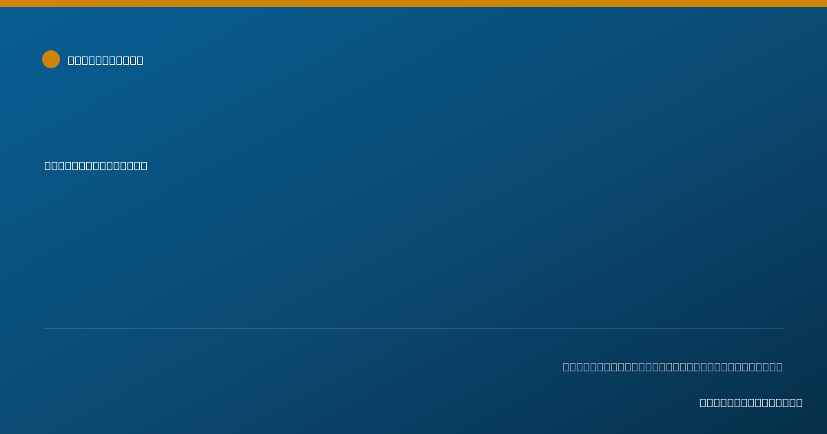 Shareable card for Angeline Grable - Social Worker, San Francisco, CA
