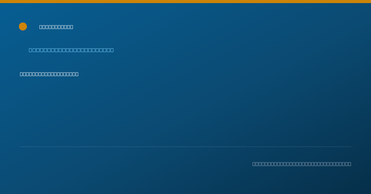 Shareable card for Angelique Levi, M.D. - Cytopathology Physician, Bridgeport, CT