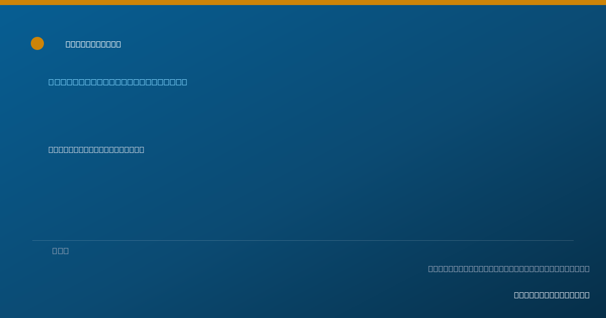 Shareable card for Anh Le — Community Health Worker, Oakland, CA