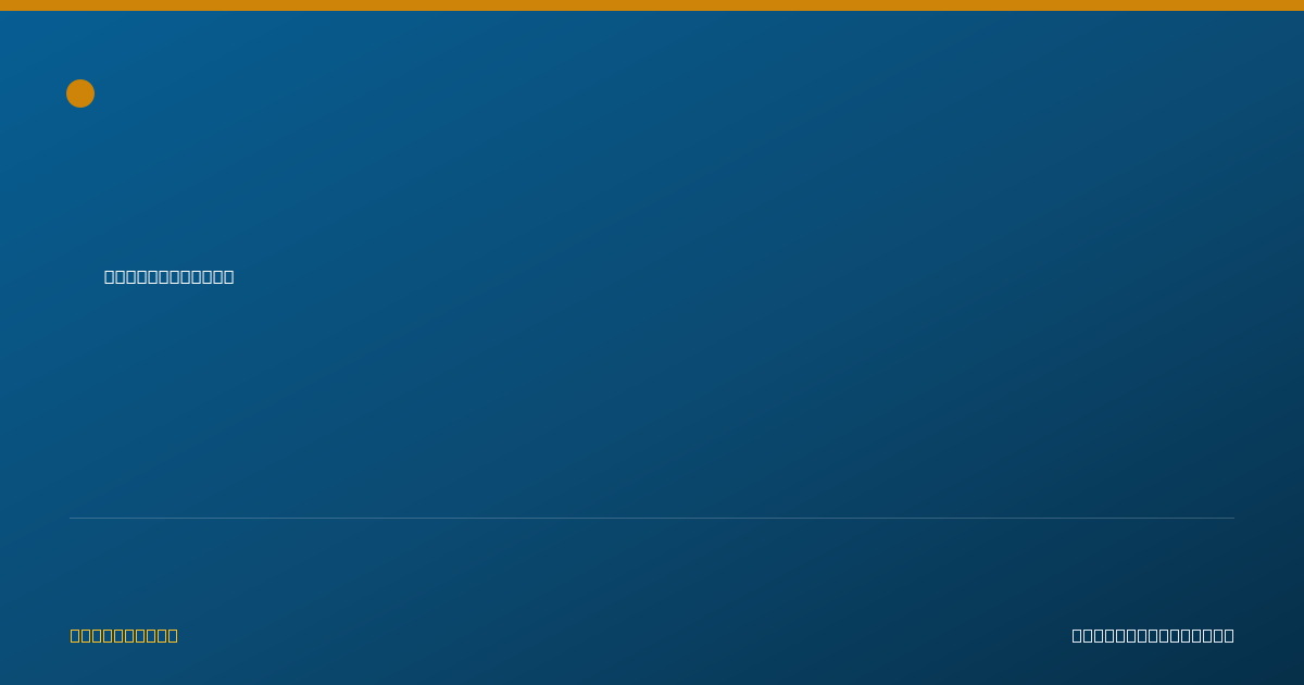 Shareable card for Anita Thorpe - Student in an Organized Health Care Education/Training Program, Tulsa, OK