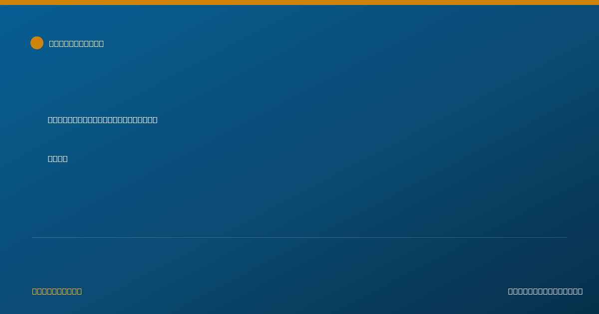 Shareable card for Anjanette Pitcock, OT/L - Occupational Therapist, Thornville, OH