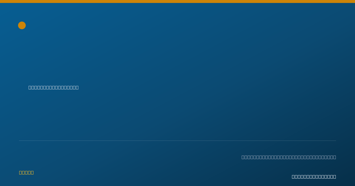 Shareable card for Ann Fairbanks - Family Nurse Practitioner, Duluth, MN