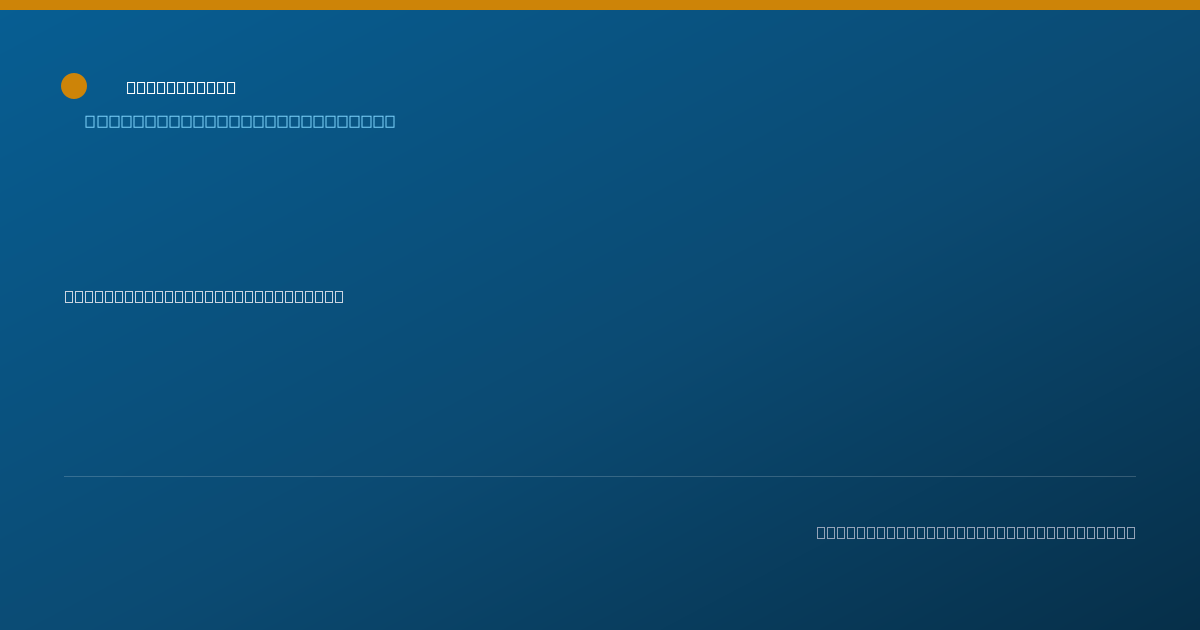 Shareable card for Ann Fox, PTA - Physical Therapy Assistant, South Lake Tahoe, CA