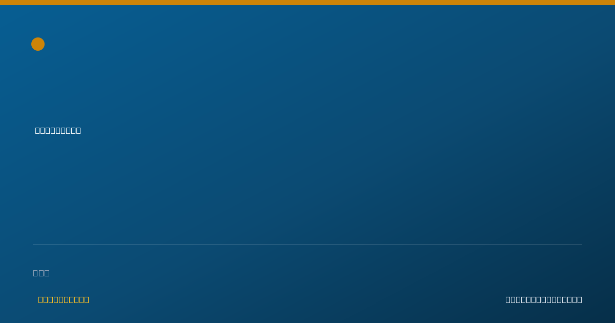Shareable card for Ann Young - Addiction (Substance Use Disorder) Counselor, Los Angeles, CA