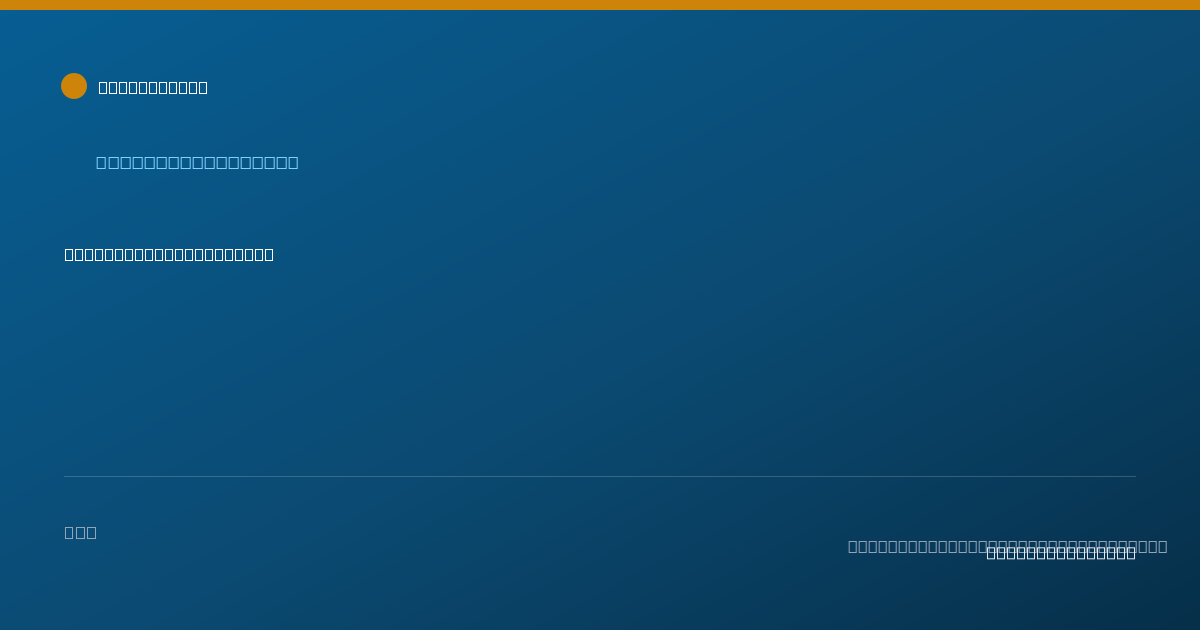 Shareable card for Anna Horvitz, LMT - Massage Therapist, Portland, OR