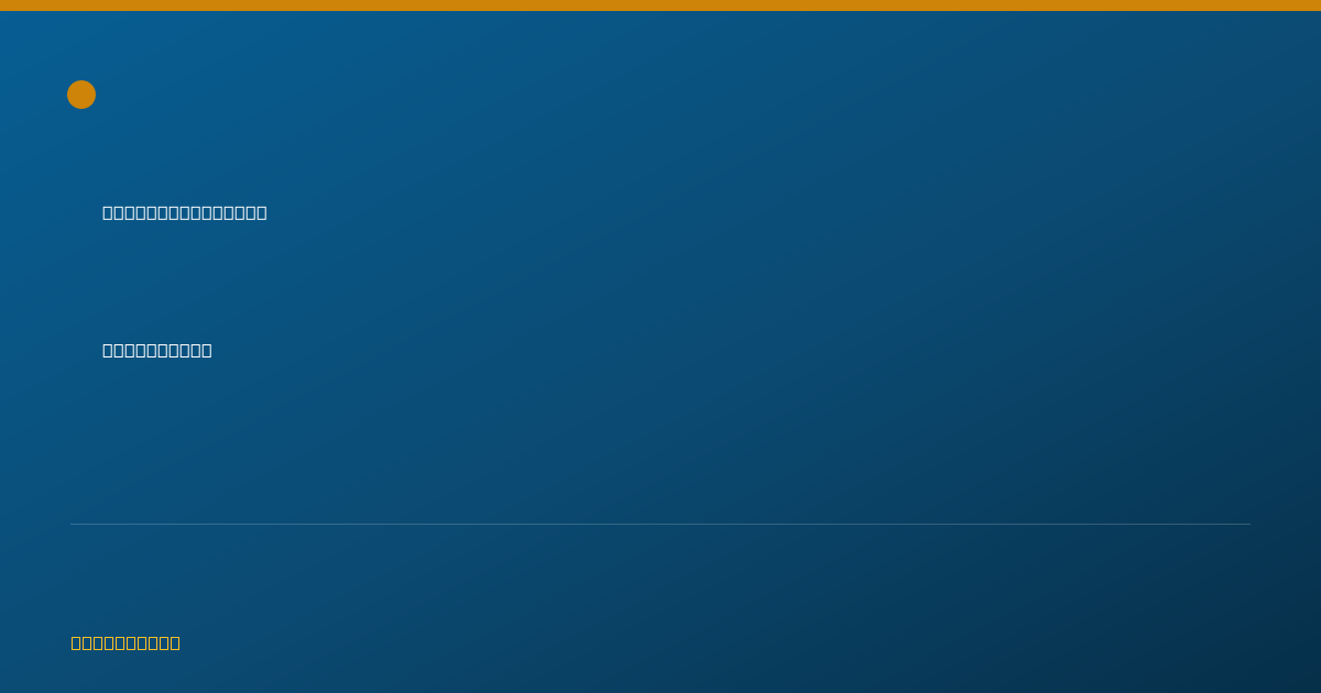 Shareable card for Anne (abbe) Fenner, RN - Registered Nurse, Tuba City, AZ