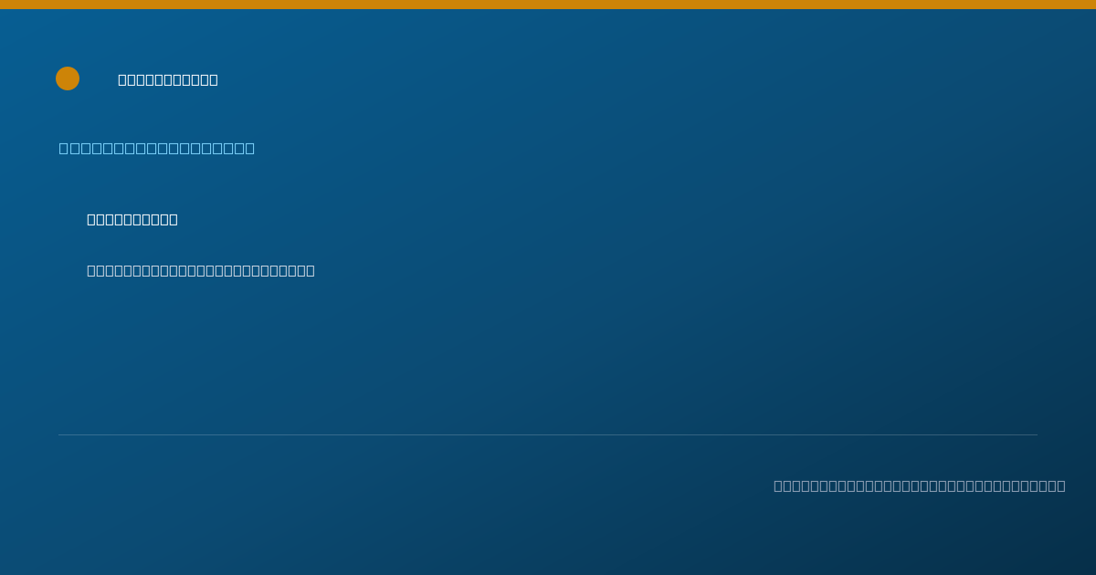 Shareable card for Anne Lovas — Physical Therapist, Monroeville, PA