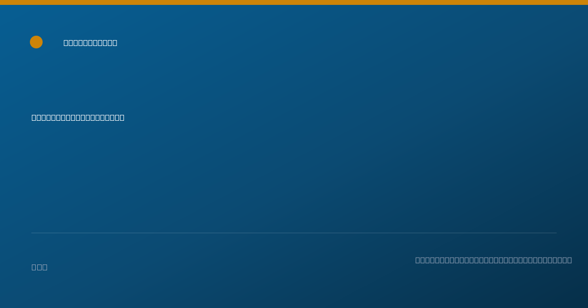 Shareable card for Anne Moore, LPC - Professional Counselor, Westwood, NJ